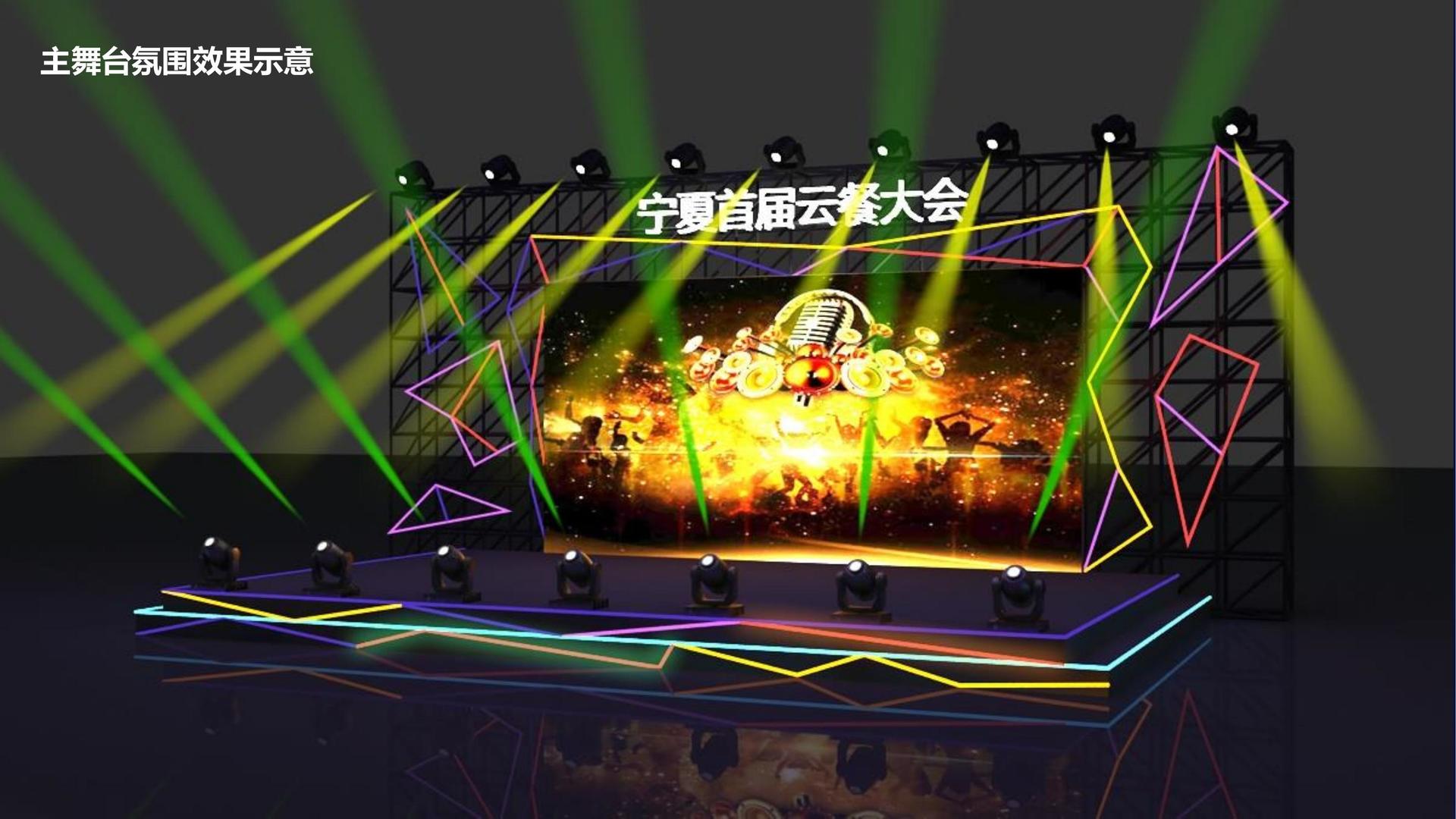 誉腾影视持续拓展跨界合作版图